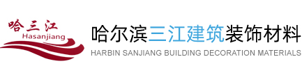 揚州三和化工有限公司